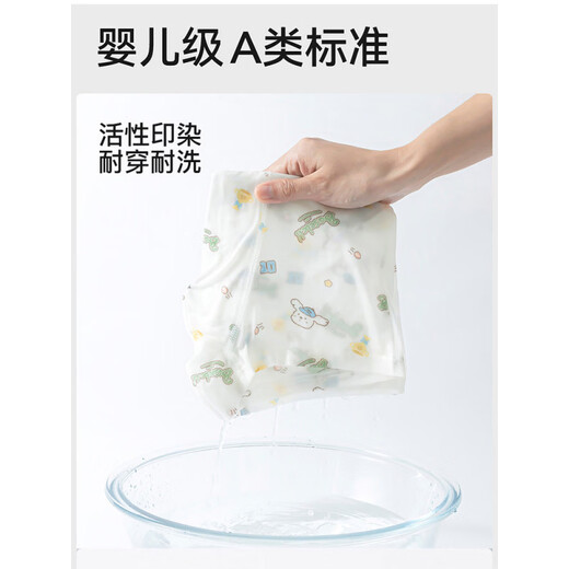 MiiOW boys' underwear cotton type A 100 cotton antibacterial crotch for big children without buttock development period boxer shorts Group B light green rabbit + light orchid rabbit + white plaid letters *2 4 pieces 150 CM