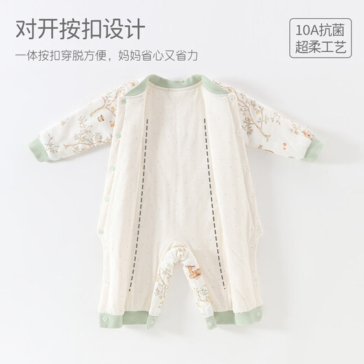 JOYNCLEON baby clothes, autumn and winter quilted onesies, infants and young children, warm baby winter clothes, boneless bottoming pajamas, cotton clothes, fun circus 66cm, 3-6 months, recommended weight 6.8-8.9kg