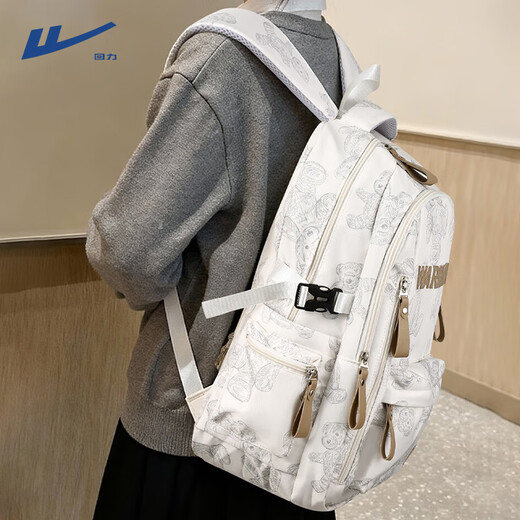 Huali junior high school student schoolbag female large capacity male casual lightweight high-value backpack college student backpack computer bag