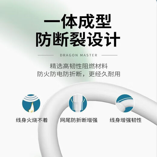 Bold Android fast charging data cable micro trapezoidal port old-fashioned fast charging suitable for Huawei mobile phone charging cable old-fashioned interface Android charger cable micro trapezoidal port audio 1 meter python cable Android trapezoidal port