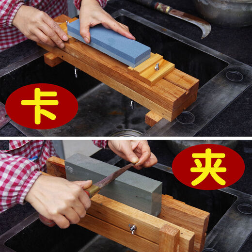 Yong Huan Li Stonecarver Grinding Petroleum Stone Stand Double Layer Coarse Grinding Blade Foldable Fine Grinding Stand Woodworking Double Layer Version 9 Width 50cm Long, Can be Cut Short Self-locking Sharpening Stand