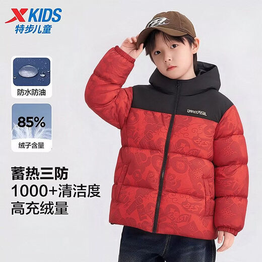 Xtep children's down jacket winter new thickened and warm boys' windproof and cold-proof teenagers New Year's thick jacket, fog gauze purple, thickened and upgraded to keep out the cold and warm 165