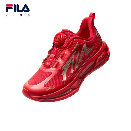 FILA Children's Shoes Running Shoes 2026 Spring New Year Men's and Large Children's Sports Shoes Super Running 6 Dark Red/Fiery Red-FH 33 Inner Length 20.5cm