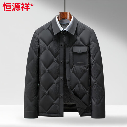 恒源祥爸爸翻领羽绒服冬季新款中老年防寒加厚上衣男士休闲舒适鸭绒外套 棕色 M 170