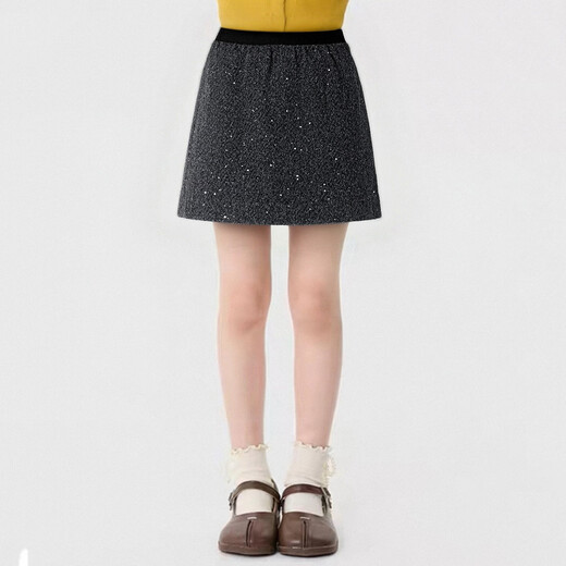 Princess Yuanyuan Children's Skirt 25 Autumn and Winter New Girls' Velvet Thickened Warm A-Line Skirt for Middle and Large Children Wear-Resistant Skin-Friendly Skirt Dark Gray 110