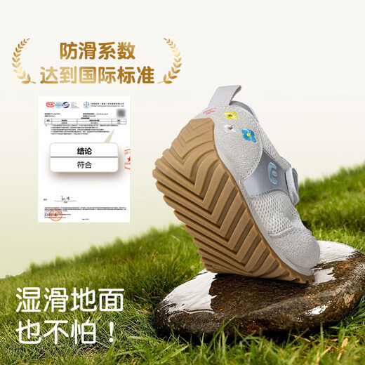 Inbemini Children's Sports Shoes 2026 Spring New Girls' Versatile Big Children's Shoes Boys Soft Soled Forrest Gump Shoes Oxford Blue 22 Inner Length 14.0CM Suitable for Feet Length Around 13.3CM