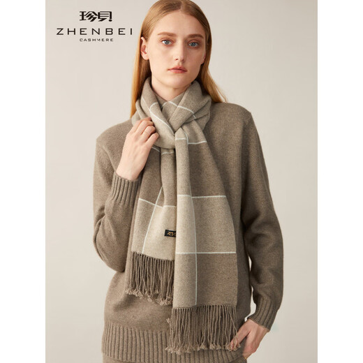 Zhenbei men's pure cashmere scarf winter new warm knitted scarf business casual plaid scarf A82 black