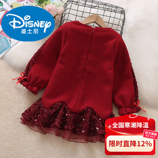 Disney Girls' Velvet Dress Autumn and Winter Baby Red New Year's Eve Clothes Children Little Girls Sequined Princess Dress Burgundy 100 cm