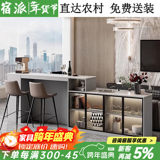 Supai slate bar table sofa back cabinet home living room small apartment island dining table partition sideboard integrated table elegant gray (glass door) - 2 meters long