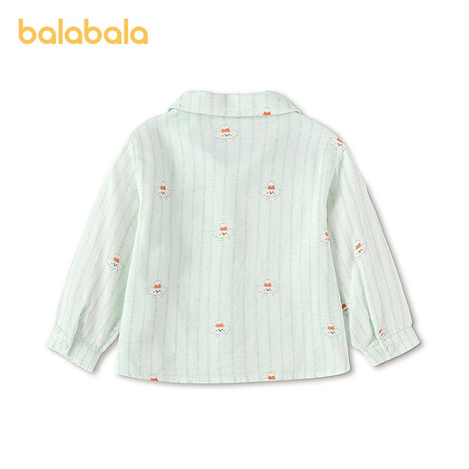BALABALA Shopping mall same style BALABALA baby shirt baby top boy 2026 new style simple refreshing fashion green tone 00344 73
