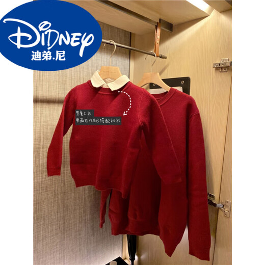 Disney (DISNEY) 2025 New Year's greetings clothing, festive parent-child clothing, autumn and winter red sweater dress knitted jacket for a family of three or four, burgundy 80 children's tops (20Jin Jin is equal to 0.5 kg)
