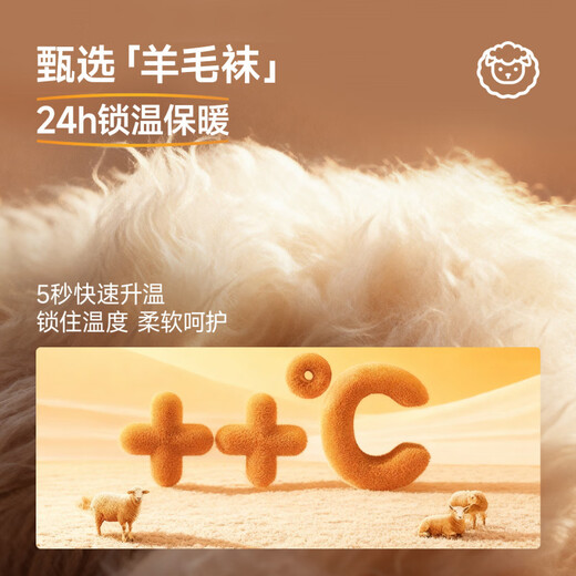 Pami over-the-knee socks, white socks for women, spring and autumn, autumn and winter, cold-proof and warm, vertical striped pile stockings, off-white over-the-knee socks - 1 pair, one size fits all (suitable for sizes 36-39)