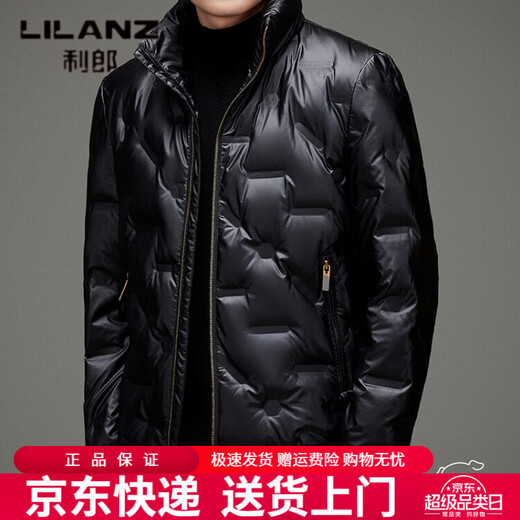 LILANZ блестящий пуховик мужской короткий с капюшоном осень-зима новая одежда для папы среднего возраста утолщенная модная повседневная теплая куртка черного цвета M 170
