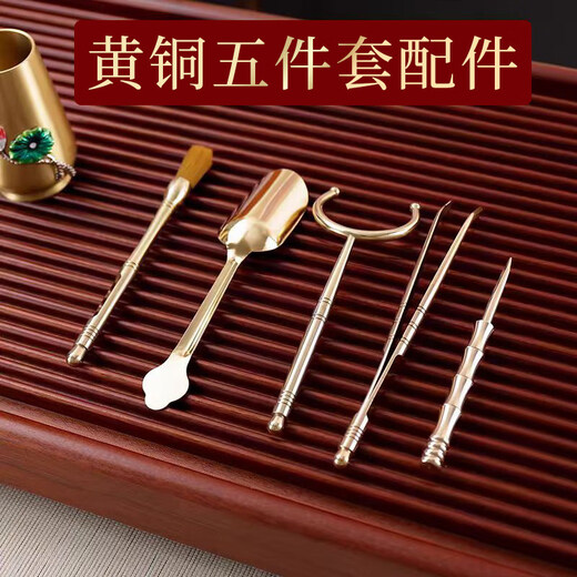 Guangyi Brass Tea Ceremony Six Gentlemen Set Tea Set Accessories for Making Tea Copper Tea Washer Tea Clamp Tea Tweezers Six Gentlemen Brass Large Six Gentlemen A Plum Blossom Tea Squeegee