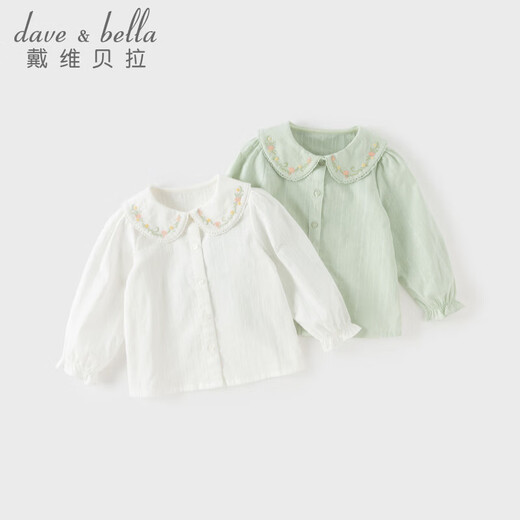 DAVE&BELLA children's shirt 2026 spring new pure cotton girls casual long-sleeved shirt baby girl tops children's bottoming shirt gray green ready stock 110 cm (recommended height 100-110cm)