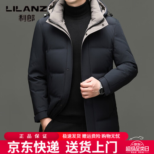 利郎（LILANZ）冬季高端牛奶丝加厚中长款羽绒服男中年爸爸商务防寒保暖鸭绒外套 哈青 M 170