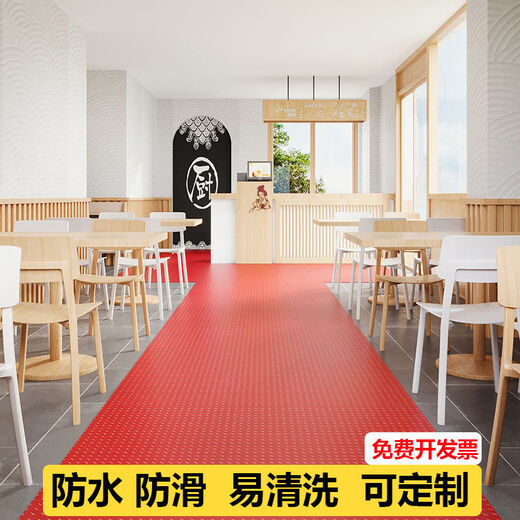 Fantasy Mat Oxford Floor Mat Carpet Aisle Exhibition Hall Entrance Kitchen and Bathroom Floor Glue Flame Retardant Thick 2.5 Meters Wide Red Herringbone Black Bottom Thickened 3.8 Meters Long