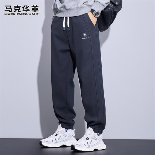 MARK FAIRWHALE casual pants men's winter loose leggings men's thick warm sweatpants men's pants navy blue XL