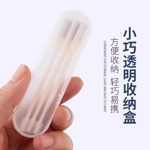 Shantou Lincun Double-sided Nose Hair Knife Men's Special Manual Rotating Nose Hair Remover Artifact Cream Yellow 9-Piece Pack with Storage Box Double-sided Nose Hair Trimmer