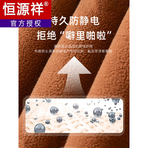 Hengyuan Xiangqiji lambswool jacket men's autumn and winter heavyweight plus velvet thickened polar fleece warm stand-up collar for middle-aged and elderly people 9088PB stand-up collar style dark blue 5XL 185Jin Jin is equal to 0.5kg -210Jin Jin is equal to 0.5kg