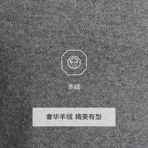 Jiumuwang Shopping Mall Same Style Men's Sweater Men's Spring and Winter Commuting Warm Men's Undershirt Slim Version+Medium Gray+JY1DV51127 M 170/92A(48)