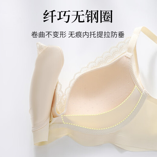 Ancient and modern (GUJIN) underwear for women with small breasts, large push-up, anti-sag, upper support, pull-up, no rims, high luxury satin, deep V, sexy, red, small breasts, cup size 70A