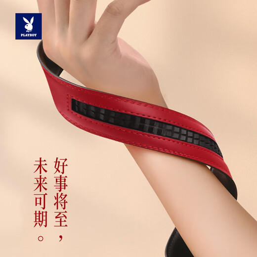 Playboy belt for men in their birth year, red belt with automatic buckle, men's leather gift box, birthday gift, wedding belt for husband