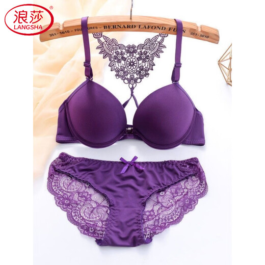 LangSha Underwear Front Button New Year Red Bra Women's Push Up Lace Sexy Small Breast Special Push Up Anti-Sagging Bra Set Beige Set 70A 32B Cup 80-90Jin Jin equals 0.5 kg