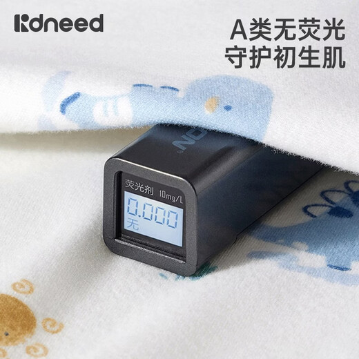 Kidsneed Newborn Baby Butterfly Clothes Spring Pure Cotton Newborn Baby Jumpsuits Belly Protector Romper Suit Two-Pack 52 Size