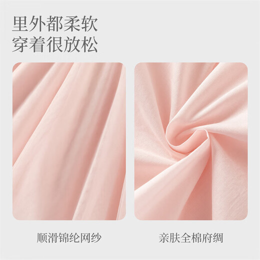 DAVE&BELLA Chinese style girls Hanfu children's dress 2026 spring new baby girl mesh skirt children's skirt children's skirt pink ready stock 120 cm (recommended height 110-120cm)