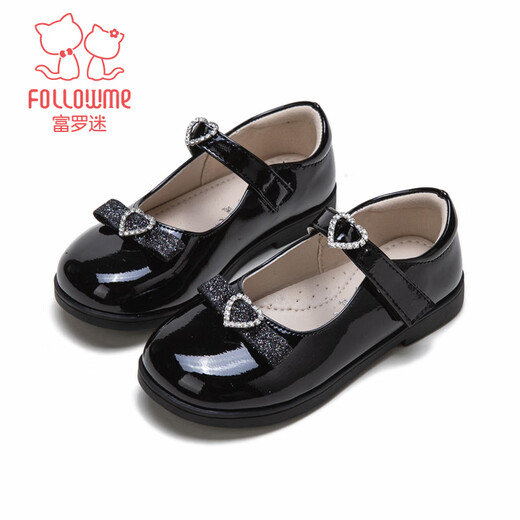 Fuluo Mi Girls Leather Shoes Spring and Autumn Sweet and Style Princess Shoes Little Girls Soft Sole Breathable Square Mouth Single Shoes Shadow Black 37