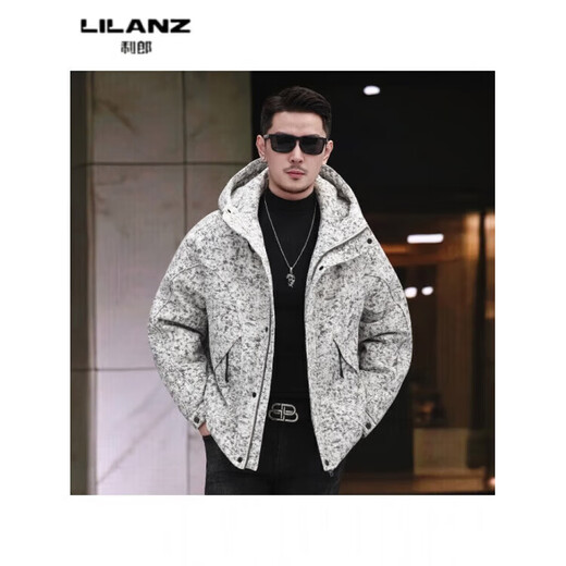 利郎（LILANZ）连帽迷彩羽绒服男士冬季新款保暖男装短款高档感鸭绒夹克外套 米色- 14XL (170)