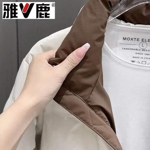 Yalu Men's Winter Thickened Stand Collar Down Jacket New 2026 Versatile Color Matching Warm Short Duck Down Jacket White 9 White 9006 M Recommended 95-110Jin Jin equals 0.5 kg