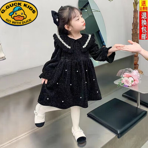 R.DUCKKIDS Children's Clothing Autumn and Winter New Year Baby New Year's Eve Clothes Girls' Thickened Velvet Princess Dress Girls' Dresses Festive Skirt Trendy Red (Thick Velvet) 130