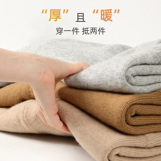 Mark Huafei thickened pure wool crew neck sweater men's 2025 autumn and winter new casual warm sweater