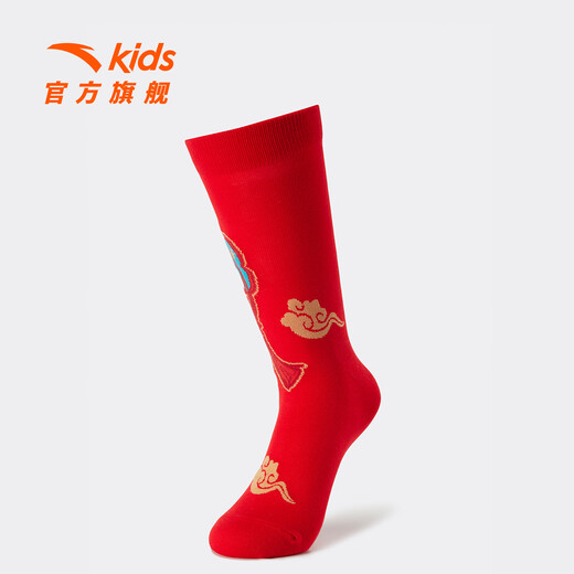 ANTA Children's Socks Three Pairs for Boys and Girls 2026 Spring New Year Red Festive Chinese Style Warm Antibacterial Stockings Red/Beige/Red-1 S