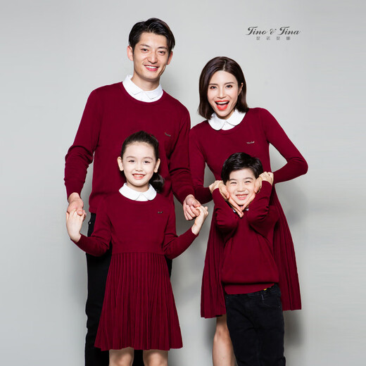 2026 Autumn and Winter high-end parent-child outfits for one, three, and four, mother-child, mother-daughter, full set sweater New Year costumes, burgundy (ready for delivery in seconds) 185 Mom XXL