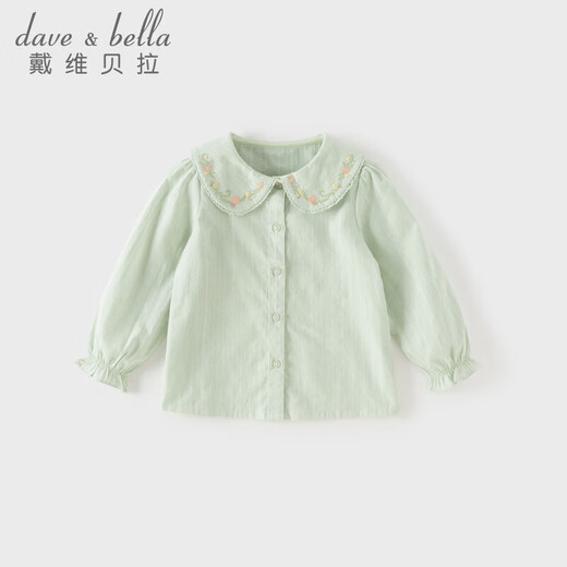 DAVE&BELLA children's shirt 2026 spring new pure cotton girls casual long-sleeved shirt baby girl tops children's bottoming shirt gray green ready stock 110 cm (recommended height 100-110cm)