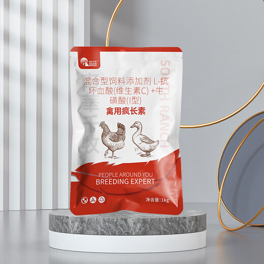 South China Qianmu (SOUTH RANCH) chicken feed, chicken feed, poultry mad growth hormone, weight increasing premix, chicken and duck meat appetizer feed additive, poultry mad growth hormone/1kg/bag