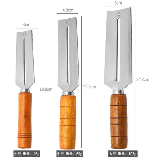 Yong Huan Fast Sugar Cane Peeling Pineapple Pineapple Peeling and Shaving Equipment Professional Stainless Steel New Large Sugar Cane Knife