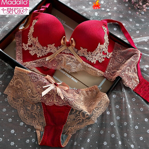Modal wire-free push-up bra sexy red breast-retracting zodiac year small breast special wedding bridal underwear set for women red 70A