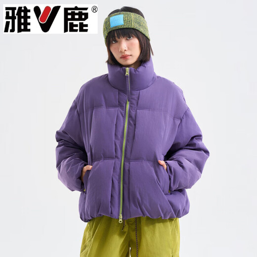 Yalu Simple Stand Collar Women's 2026 Winter Short Style Loose Thickened Warm White Duck Down Bread Jacket Same Style for Men and Women MY6818 Light Purple S