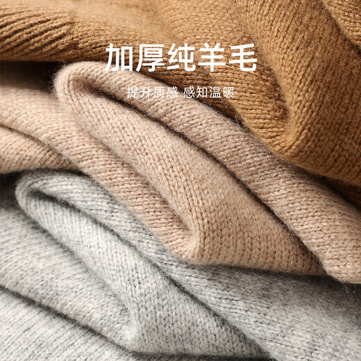 Mark Huafei thickened pure wool crew neck sweater men's 2025 autumn and winter new casual warm sweater