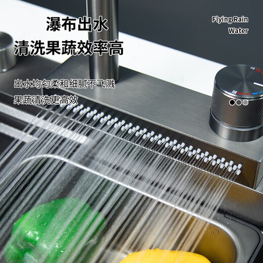 Songpai Honeycomb Rain Curtain Sink Left Drainage Large Single Slot 304 Stainless Steel Kitchen Wash Basin Integrated Sink Desktop Control Version-Gun Gray Left Row with Rain Curtain Faucet 680*450mm National Standard SUS304 Get 10% off if you get it fake