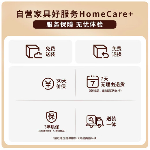 Jianxin leather bed 1.8m x 2m modern simple master bedroom cream style soft bag storage student bed leather bed T56-1