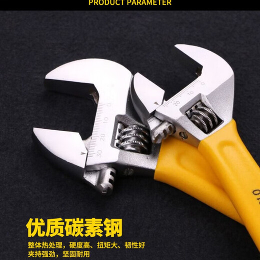 STANLEY B series adjustable wrench with plastic handle 8/200mm STAD01008-23