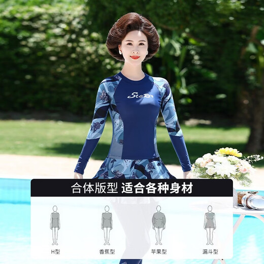 Huali middle-aged and elderly swimsuit three-piece set 2025 new mother girl conservative split long-sleeved trousers slimming hot spring coffee color (mobile phone bag set) L (recommended 90-105 Jin Jin equals 0.5 kg)