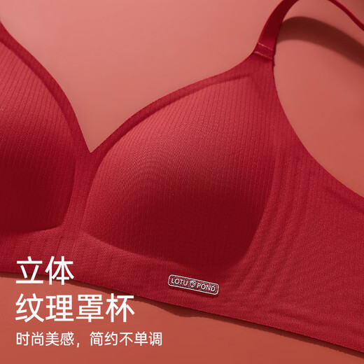 Langsha's zodiac year, the year of the horse, red underwear, underwear and socks set, women's bra set, gift box, bride's wedding gift