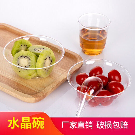 Petunia disposable crystal bowl aviation bowl tableware set thickened rice bowl soup bowl hot pot hard plastic salad bowl dessert bowl 400ML transparent bowl 400 pieces disposable tableware