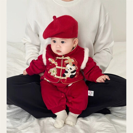 Modal baby jumpsuit baby suit autumn and winter Chinese style infant and toddler festive Tang suit winter clothing one-year-old clothing, everything goes well (excluding cap) 66cm recommended age 3-6 months (recommended 10-14Jin Jin equals 0.5 kg)